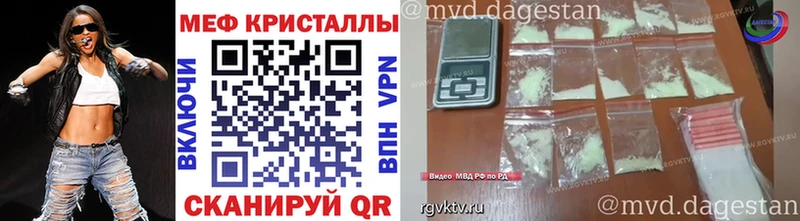 Где купить Топки COCAIN  Alpha-PVP  Канабис 