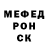 Экстази круглые Lyubov Trubman