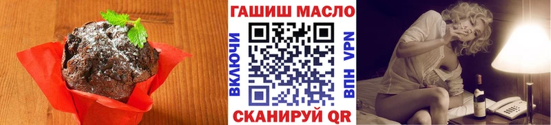 Canna-Cookies марихуана Топки