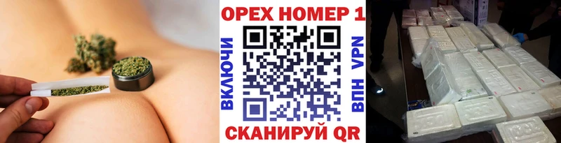 купить   Топки  КОКАИН FishScale 