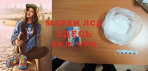 соль курить ск Богородицк