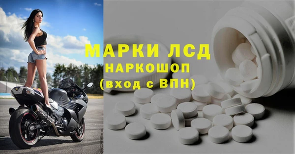 дживик Остров