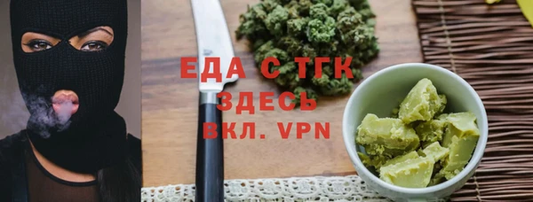 кокаин колумбия Бородино