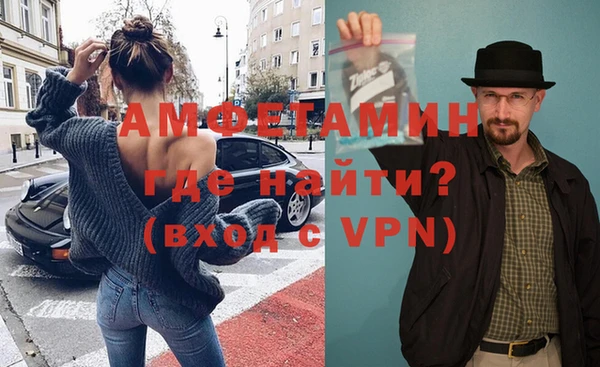 кокс Осинники