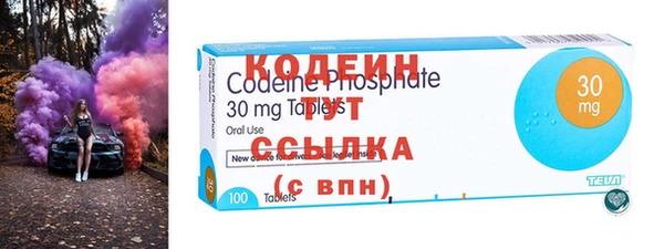 MESCALINE Бронницы