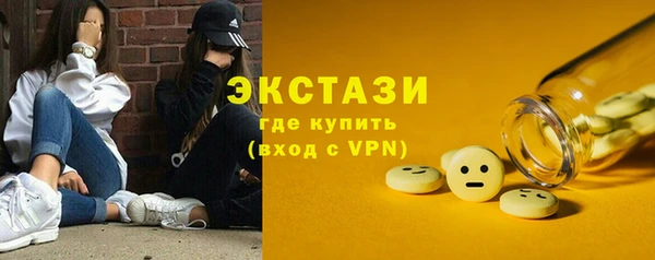 дживик Остров