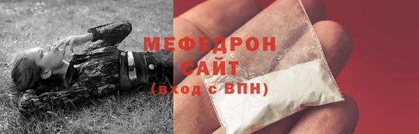 дживик Остров