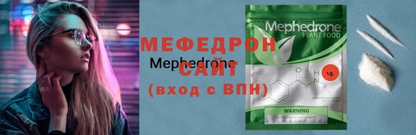 крисы Богданович