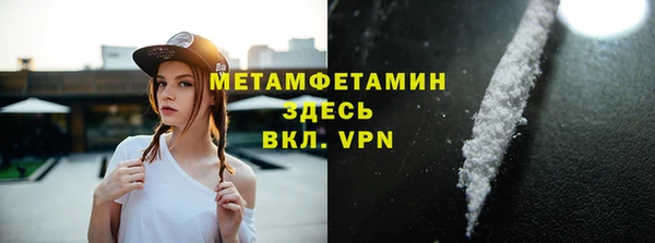 крисы Богданович