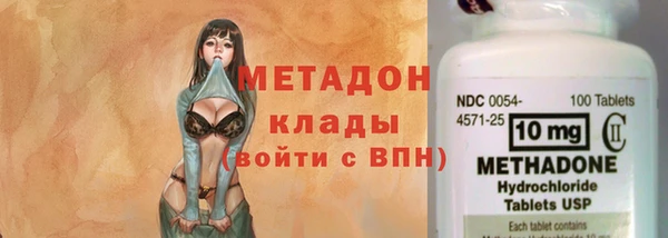 MESCALINE Бронницы
