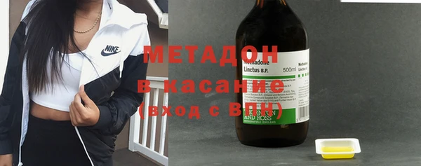 соль курить ск Богородицк