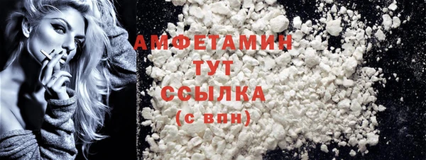 кокаин колумбия Бородино