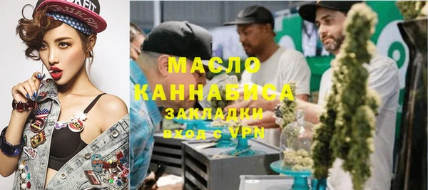 крисы Богданович