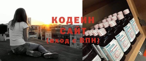 кокс Осинники