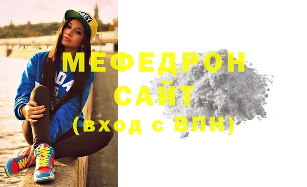 дживик Остров