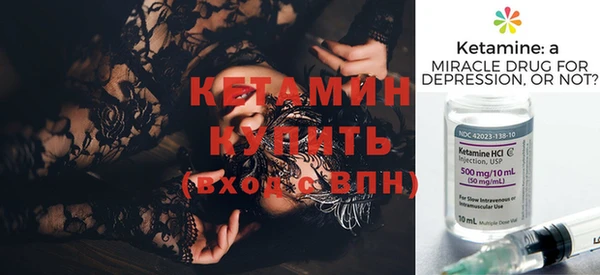 кокаин колумбия Бородино