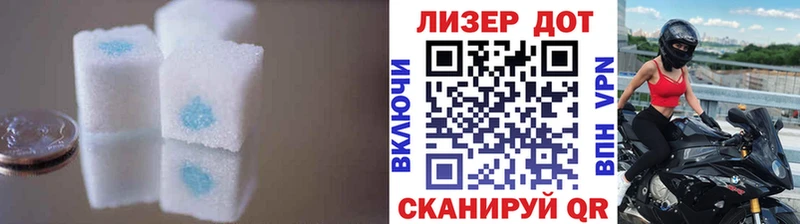 LSD-25 экстази ecstasy  Топки 